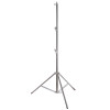 Cтойка студийная 2,8м ProLighting PLQ-LS280SS